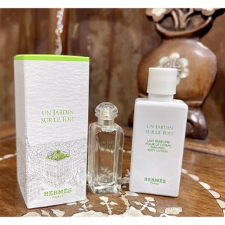 【全新名牌商品】HERMES 愛馬仕Un Jardin Sur Le Toit 屋頂上的花園 淡香水身體乳組 禮盒組