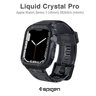 SGP Apple Watch Sereis 8 7 SE 6 5 4 45 / 44mm 防摔保護殼