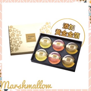 臺鹽生技黃金香氛皂六入禮盒-效期2026.3- 茉莉蜜香/玫瑰/檀香 各2塊
