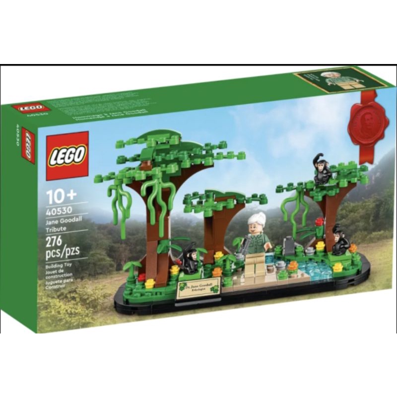 樂高 LEGO 40530 致敬珍·古德 紀念黑猩猩之母 全新未拆