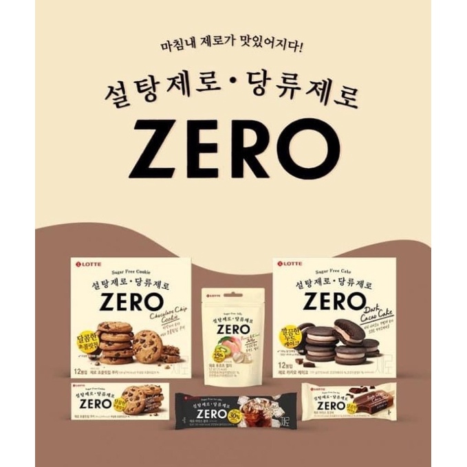 韓國 LOTTE 樂天 無糖ZERO 巧克力夾心派