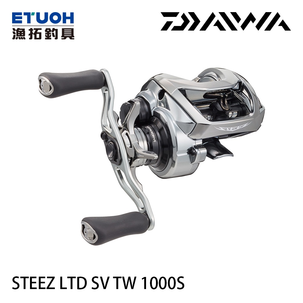 DAIWA Steez SV的價格推薦- 2023年12月| 比價比個夠BigGo