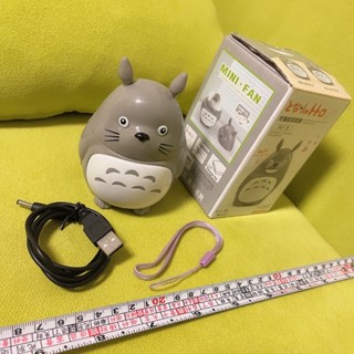 日本卡通 TOTORO 宮崎駿 龍貓 迷你風扇 C235#