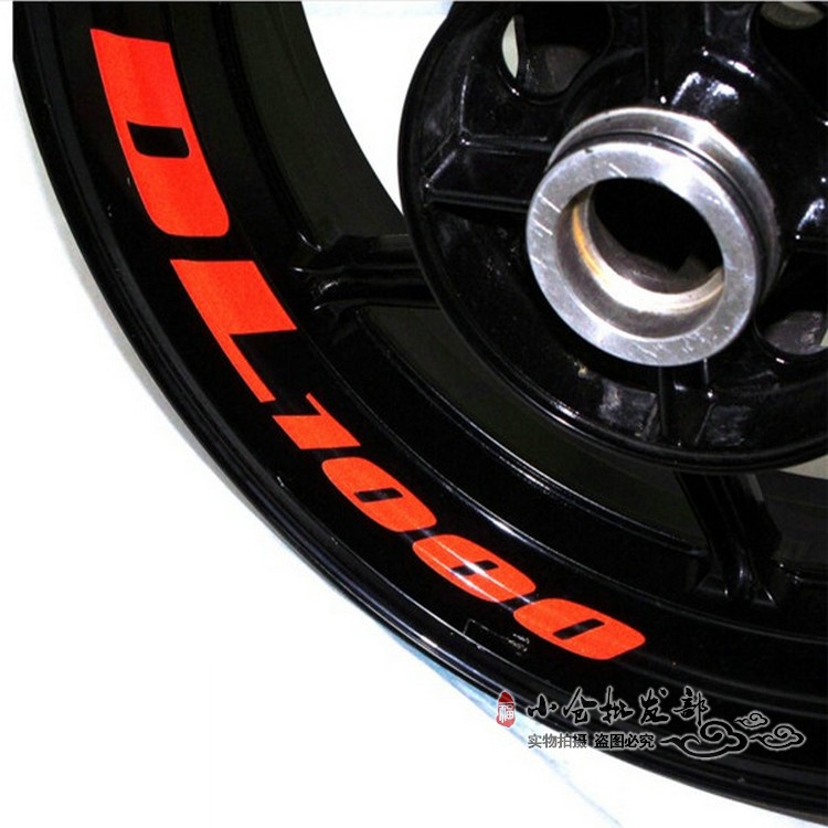 suzuki DL1000 專用輪圈貼 鋼圈貼 反光貼花 輪轂貼 品質滿意