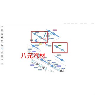 ®八元汽車材料® 17- 旅行家TRANSIT 2.0 傳動軸 全新品/正廠零件