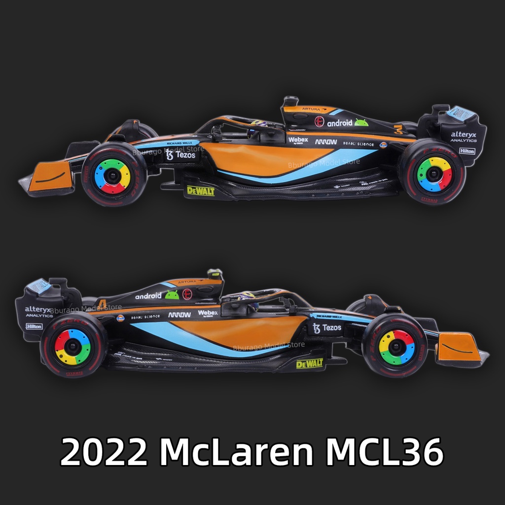 Bburago 1:43 2022 McLaren MCL36 C42 F1-75 RB18 W13 F1方程式賽車靜態