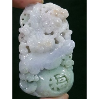 天然緬甸玉A貨翡翠春彩招財鎮宅麒麟神獸擺件 吊飾