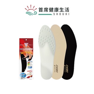 舒宜保 DSIS SORBO 拇趾健康全鞋墊 鞋墊足弓墊 鞋墊 減壓 久站 足弓支撐鞋墊 運動鞋墊 矯正鞋墊 高跟鞋墊