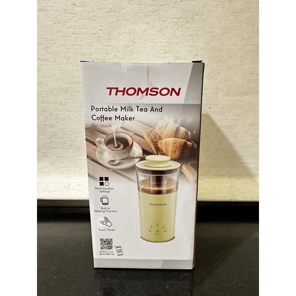🍭甜甜🍬全新 THOMSON 五合一多功能奶茶機 TM-SAK49檸檬黃 咖啡機 奶泡一體機 奶茶機 攜帶式奶茶機