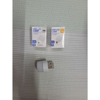 USB LED LAMP（ 小夜燈 ）