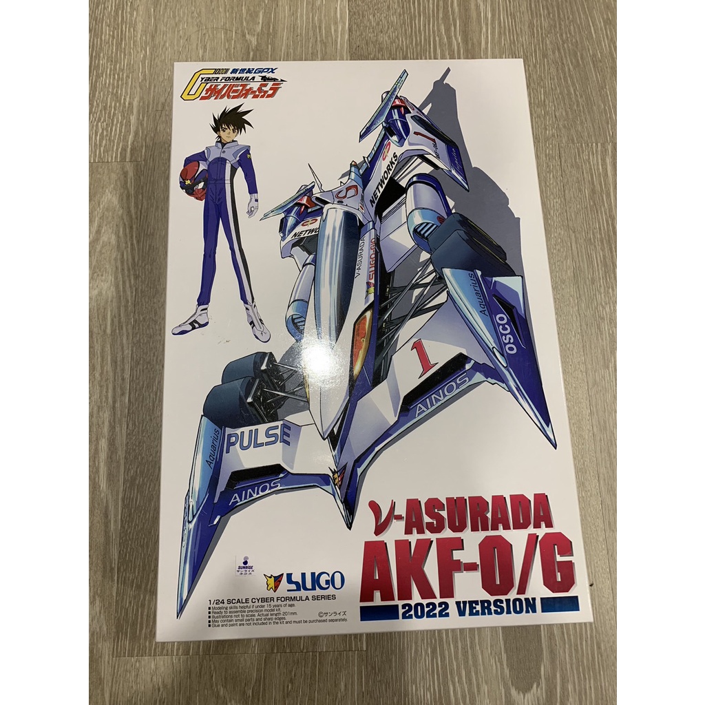 [全新 現貨] 青島AOSHIMA/ 閃電霹靂車//超級阿斯拉（AKF-0/G 2022 V-ASURADA）