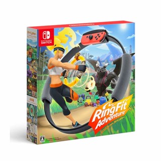蝦皮隔日到貨 Nintendo Switch 健身環大冒險 中文版(Ring-con Adventure)/遊戲軟體