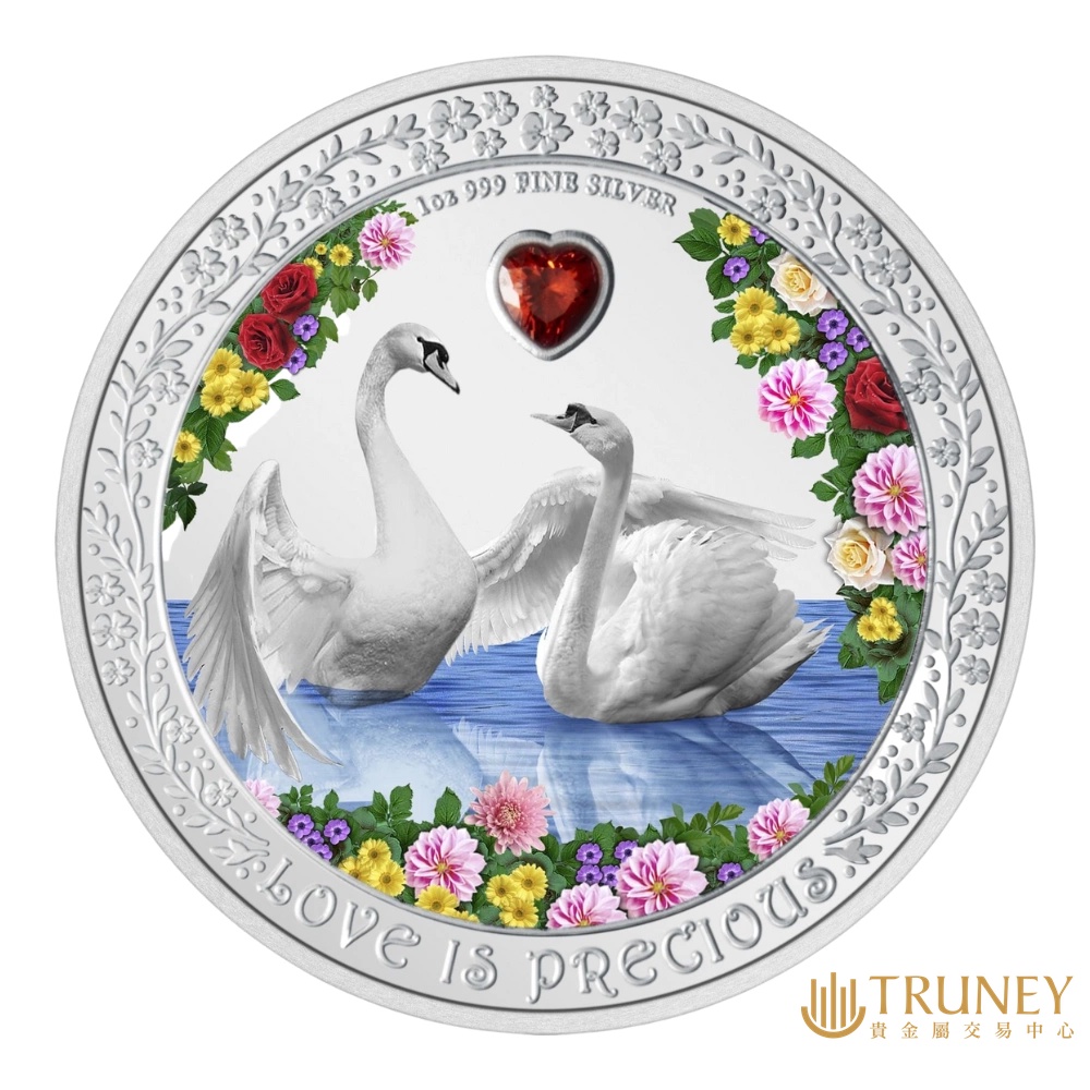 【TRUNEY貴金屬】2023紐埃珍愛系列 - 天鵝精鑄銀幣