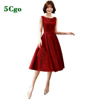 5Cgo【鴿樓】紅色敬酒服日常可穿新娘簡單大氣小個子結婚便裝回門訂婚禮服連衣裙女夏季t668959525922