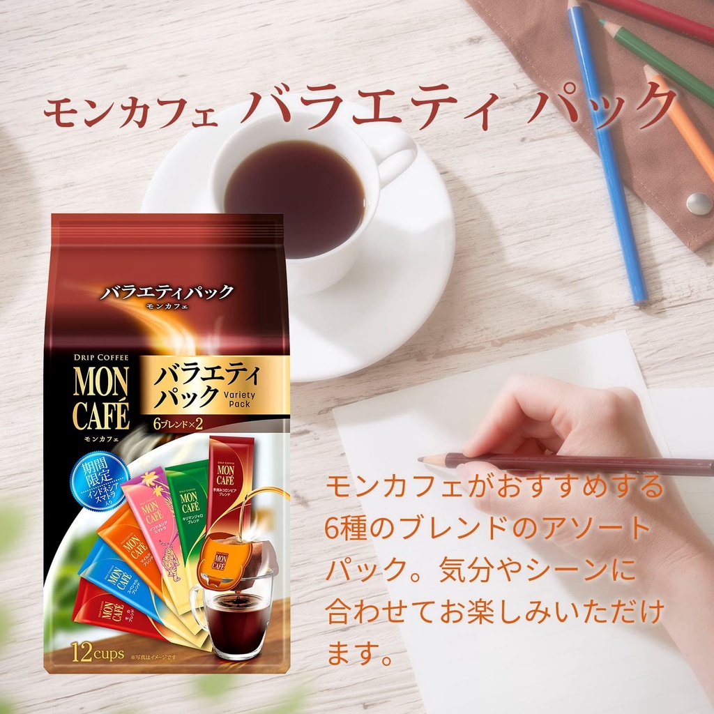 (代購)3件特價] 日本原裝 Mon Cafe 12入總匯風味 濾掛咖啡 片岡物產 🌳緣緣屋