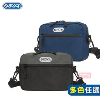 OUTDOOR 側揹包 街頭滑行 橫式側揹包 多格層 隨身小包 斜揹包 OD133016 得意時袋