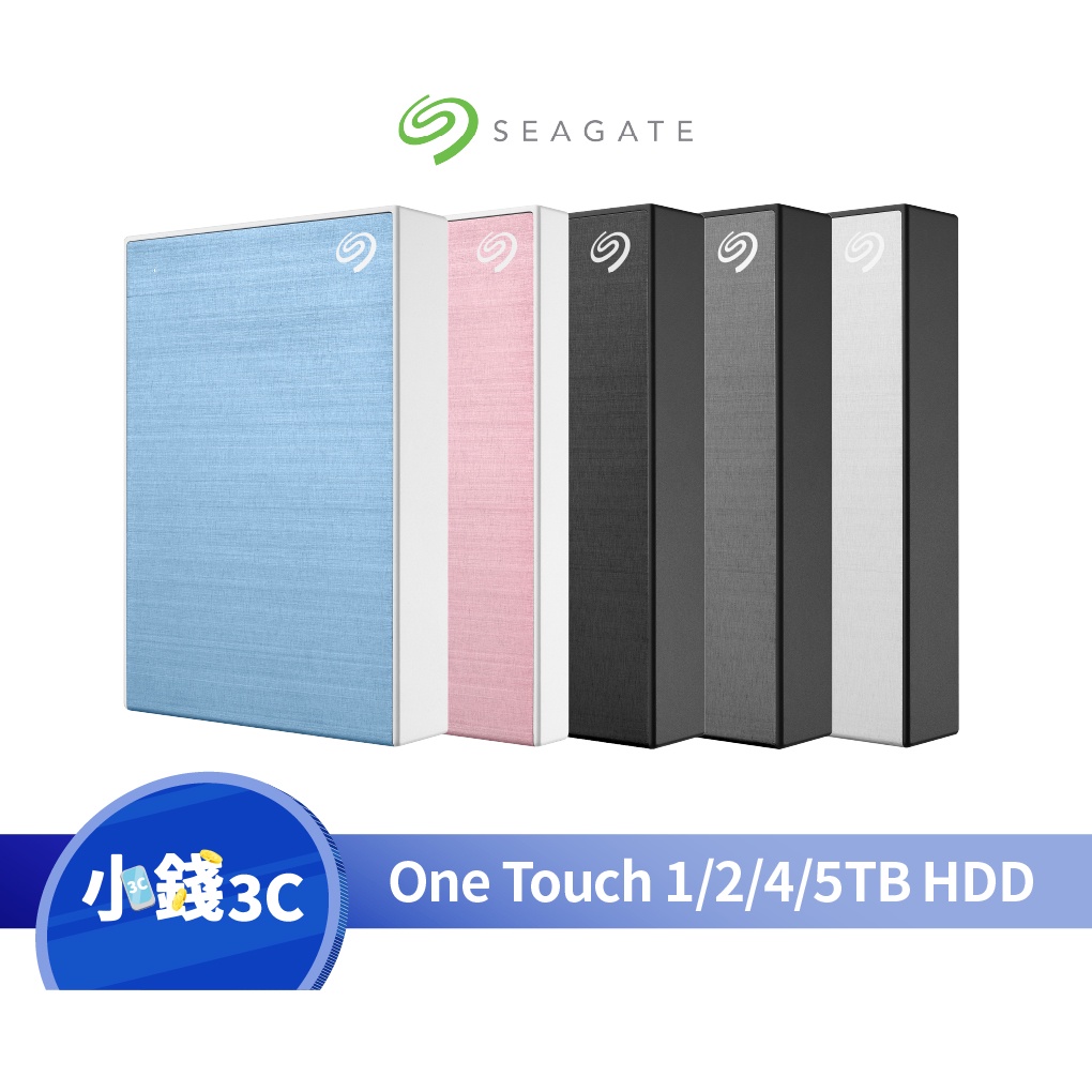 【Seagate 希捷】One Touch 4TB 進階型輕巧行動硬碟【小錢3C】