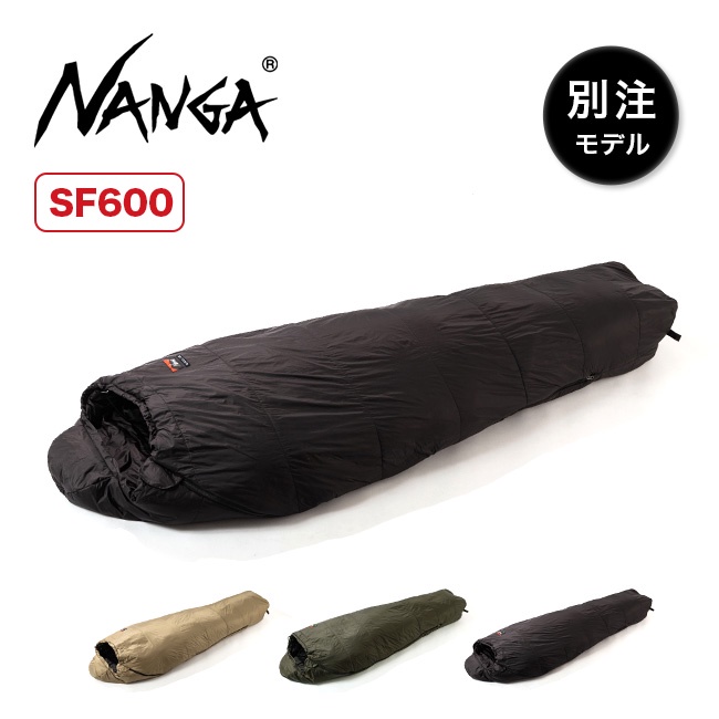 TSU日本代購 NANGA × SUNDAY MOUNTAIN 別注款睡袋 SF600