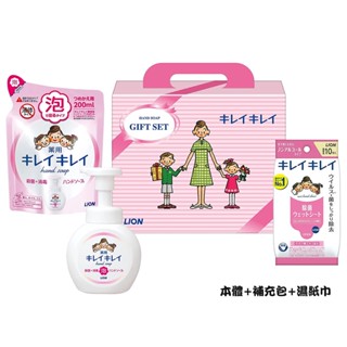 LION獅王 精緻清潔禮盒組 - 洗手乳 / 洗衣精 【樂購RAGO】 日本製