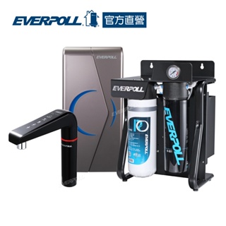 【EVERPOLL】廚下型雙溫UV觸控飲水機(EVB-298-E)+直出式極淨純水設備(RO-900)