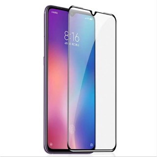 全膠滿版玻璃貼 適用 紅米Note9 PRO/紅米Note8T/紅米Note8 PRO/紅米Note7/紅米7 玻璃貼