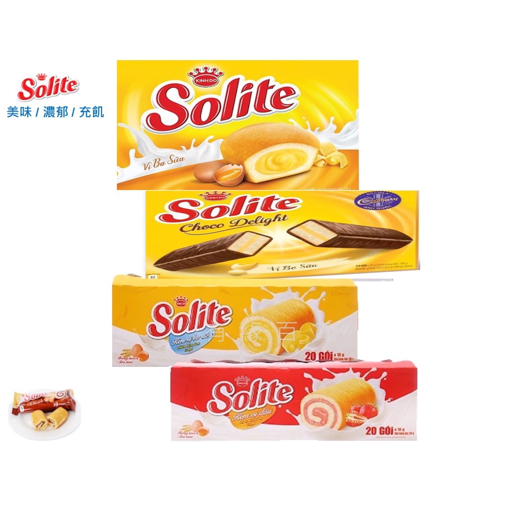 越南進口 solite 奶油 草莓 瑞士捲 蛋糕 可可風味糕 巧克力蛋糕 | 蝦皮購物