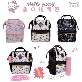 ♥小玫瑰日本精品♥ Hello Kitty 魚口後背包 兩側口袋 旅遊背包 外出包 ~3