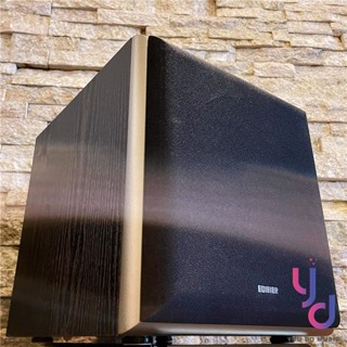 分期免運 贈專用線材組 步行者 edifier t5 主動式 重低音 喇叭 音響 8吋 木質 公司貨 保固15個月