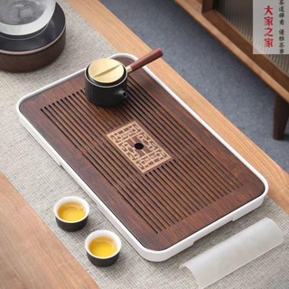 懂瓷-茶盤 茶托 茶臺 茶具 功夫茶具 泡茶瀝水盤 實木茶盤 泡茶 茶道 木製茶盤 幹泡盤 小型茶臺 託盤 儲水式茶海