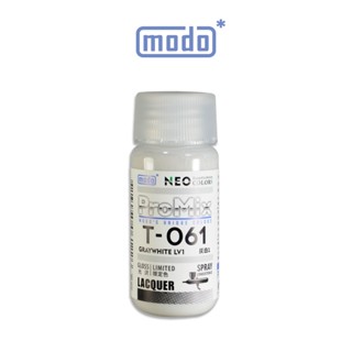 【modo摩多製造所】NEO T-061 T061 灰白/30ML/模型漆｜官方賣場