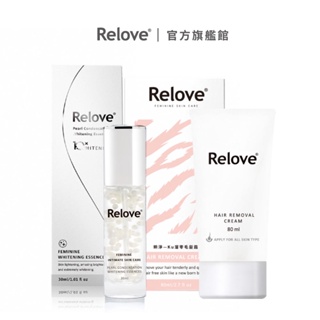 Relove 美白賦活晶球凝露+Ku溜零毛髮霜【官方旗艦店】