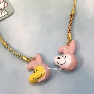 【現貨】日本 正版 PEANUTS 史努比 SNOOPY 兔年 兔子裝扮 鈴鐺 吊飾｜小鶴日貨