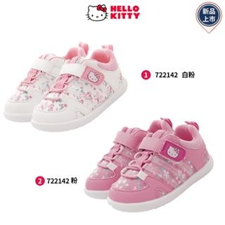 Hello Kitty>小花輕量軟Q鞋墊款722142白粉/粉(寶寶段)新品
