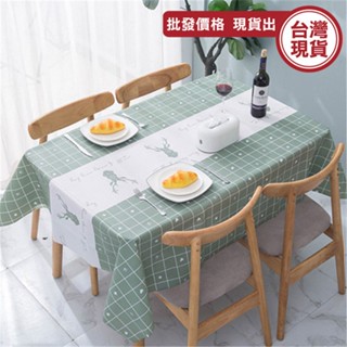 桌巾 桌布 北歐印花 桌布 格紋 仿桌旗 長桌巾 餐墊 條紋 撞色印花桌布《城堡生活家居》