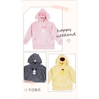 🌟三麗鷗絨毛造型連帽上衣🌟#三麗鷗上衣#酷洛米上衣#布丁狗上衣#美樂蒂上衣#連帽上衣#保暖