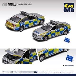 (小賈車庫) 1/64 ERA 北愛爾蘭 警車 Audi A6 UK Police Car (PSNI Police)