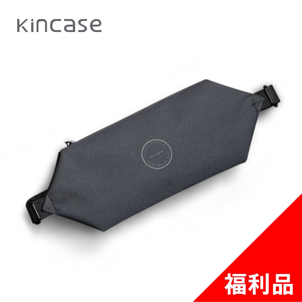 Kincase 貼身防搶防盜單肩包