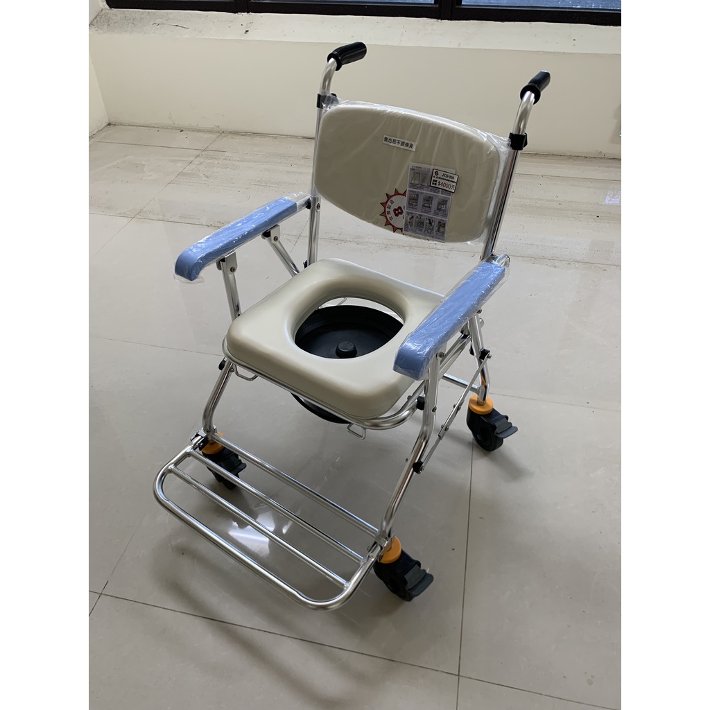 均佳JCS-208洗澡便器椅 (鋁合金推手型可收合附輪)