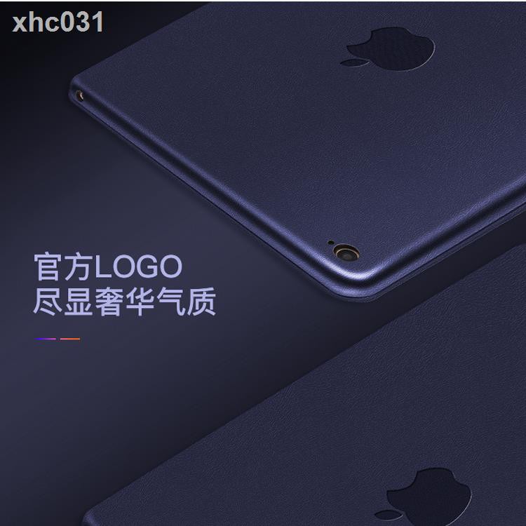 Image of 優選現貨 air 保護殼۞◑2020新款ipad pro11寸全包保護套pro 12.9寸smart case超薄殼 #3