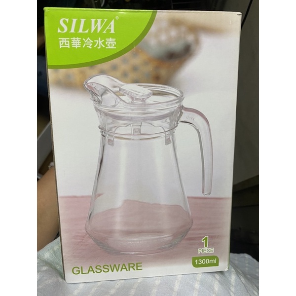 SILWA西華冷水壺 玻璃壺