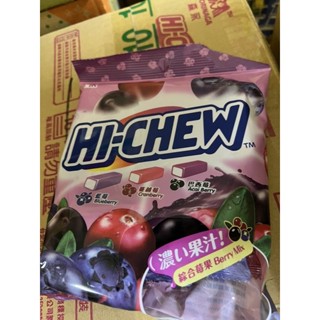 森永 嗨啾汽水軟糖 袋裝 綜合莓果口味 90克 臺灣製