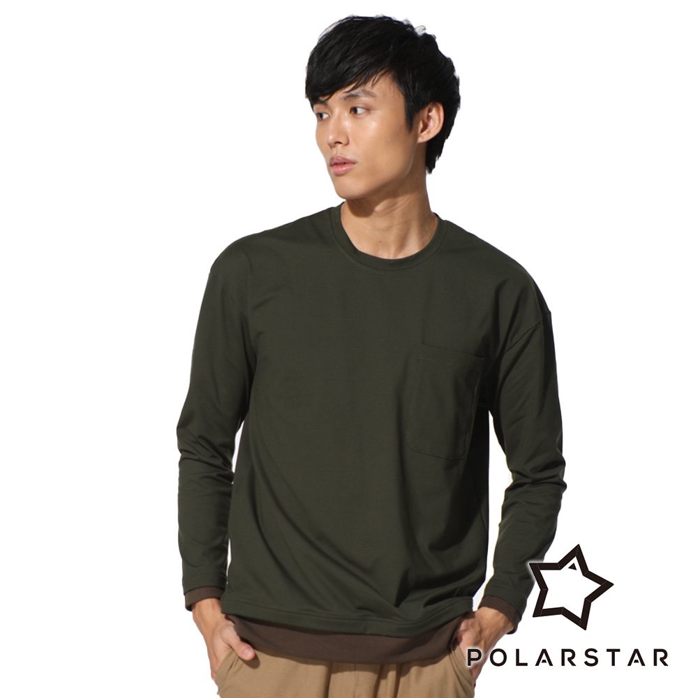 【PolarStar】中性彈性保暖長袖上衣『墨綠』P22919