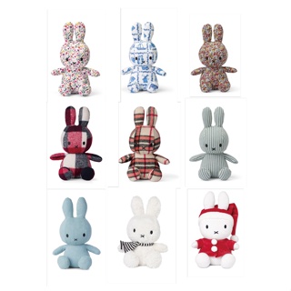 【荷蘭BON TON TOYS】Miffy 米菲兔玩偶23cm-多款可選《WUZ屋子》擺飾 娃娃 兔子