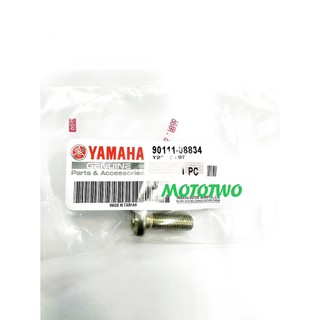《MOTOTWO》YAMAHA山葉原廠 螺栓 舊勁戰 新勁戰 BWS R S MAX 碟盤螺絲 90111-08834