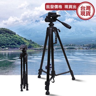 腳架 鋁合金腳架 三腳架 自拍架 全能 鋁合金三腳架 伸縮腳架 相機腳架 拍照腳架 手機腳架《城堡生活家居》