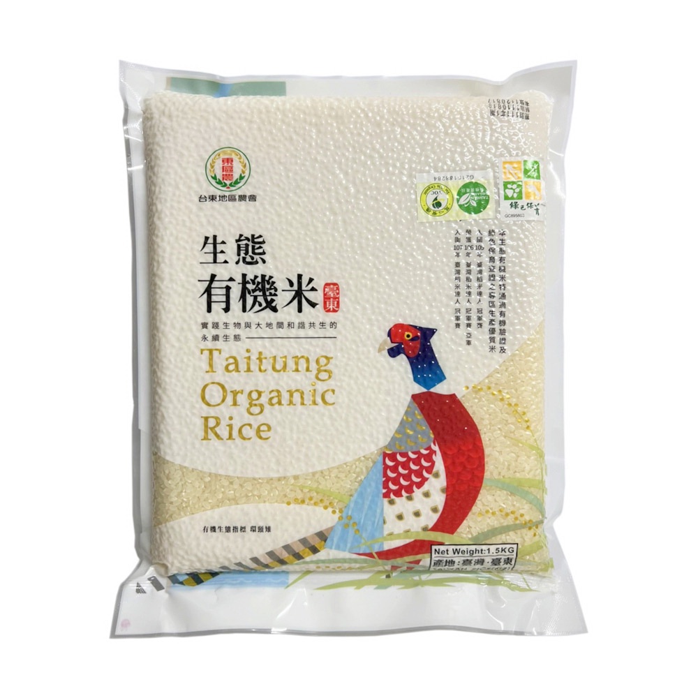 台東地區農會 生態有機米-白米1.5公斤/包