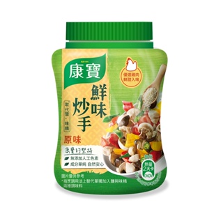 【康寶鮮味炒手】原味 240g/瓶