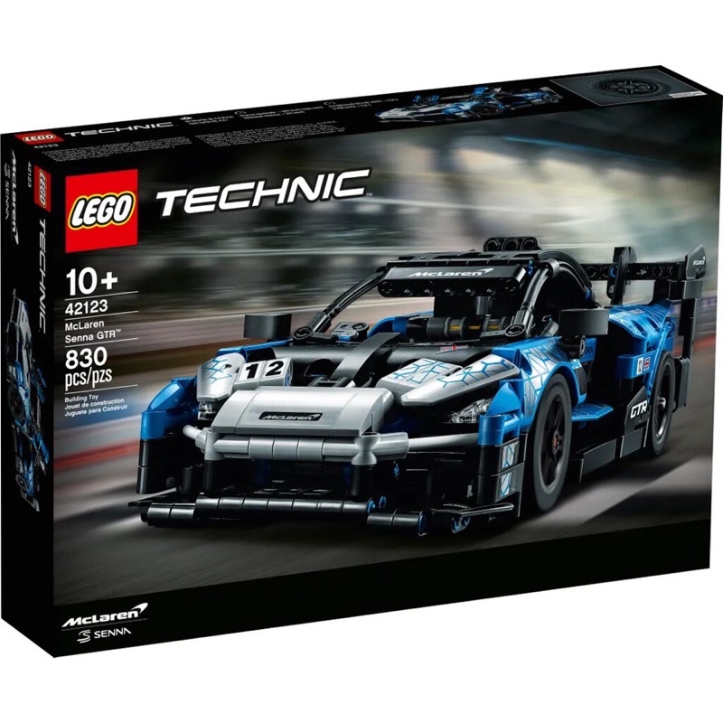 全新未拆 樂高 LEGO 42123 科技系列 Techic -McLaren Senna GTR 麥拉倫 跑車