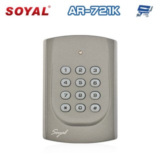 昌運監視器 SOYAL AR-721K(AR-721-K) E2 EM 125K WG 深灰 多功能讀頭