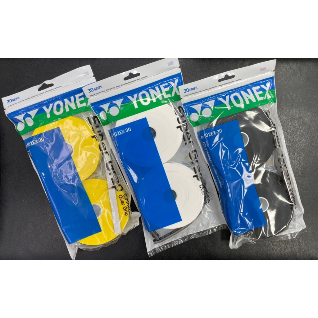 良辰擊時 YONEX 優乃克 AC102EX-30 羽球握把布 AC102 0.6mm/30入 AC102EX